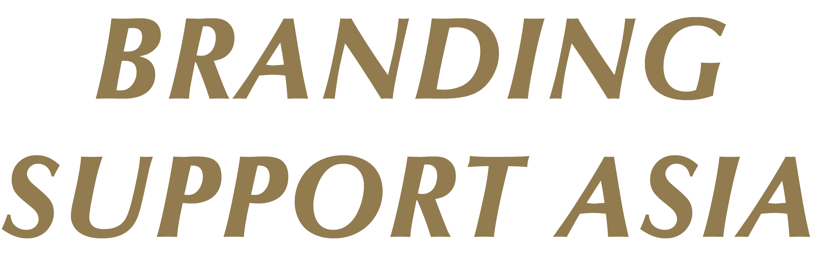 Branding Support Asia